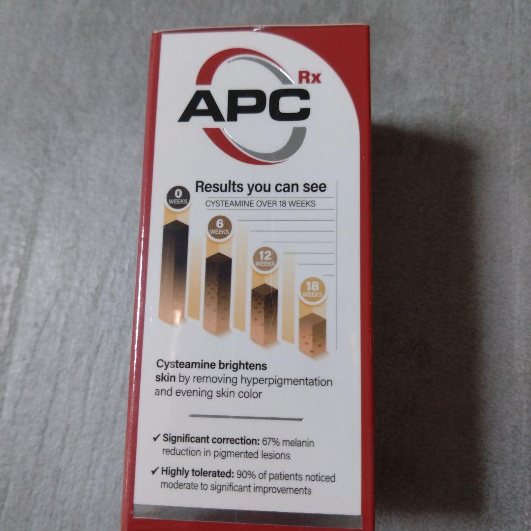 システアミン APC 7% クリーム - 楽天市場】システアミン 7%