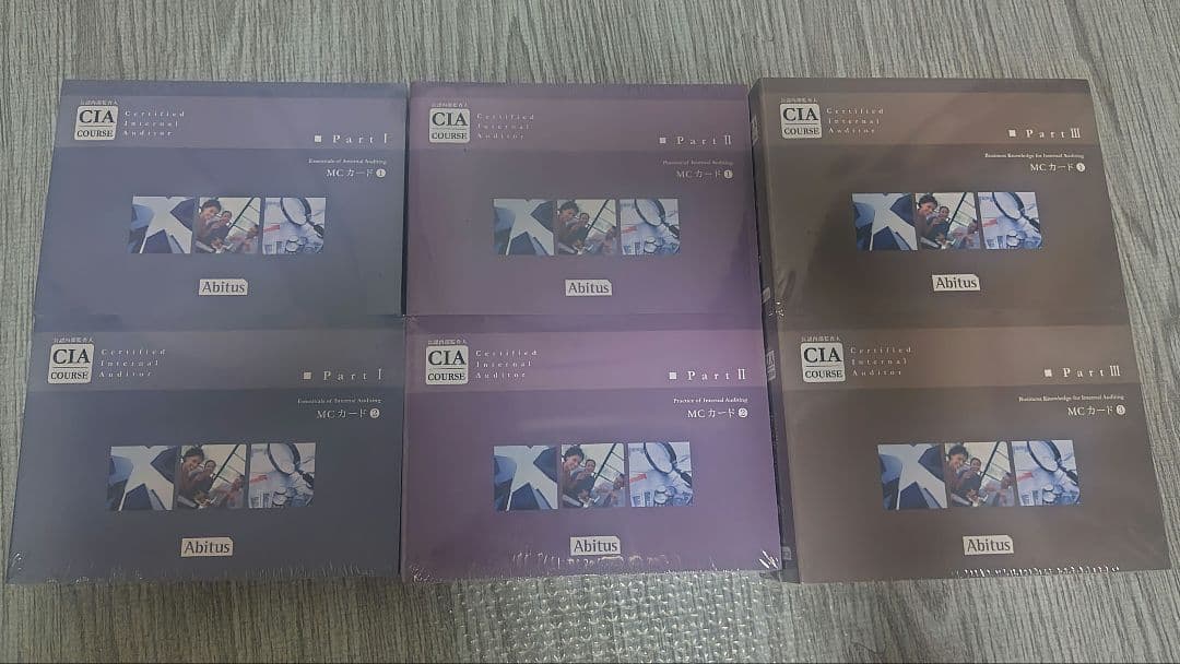 CIA Abitas MCカード 全Part 8冊セットVer9.03 - メルカリ