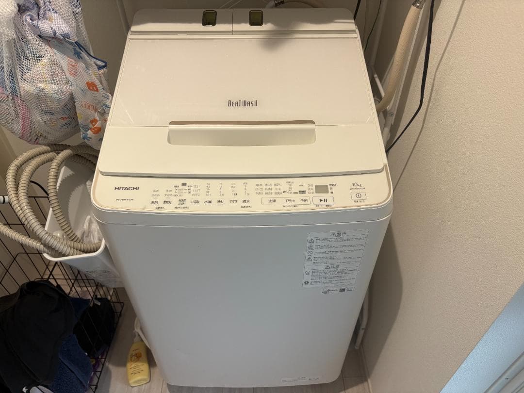 HITACHI BW-X100GE9(W) WHITE ビートウォッシュ　10㎏