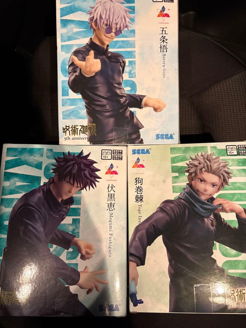 五条悟 伏黒恵 狗巻棘 呪術廻戦 5周年 Luminasta ラウンドワン限定