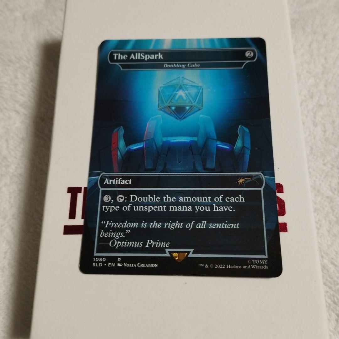 MTG The AllSpark(倍化の立方体/Doubling Cube)１枚