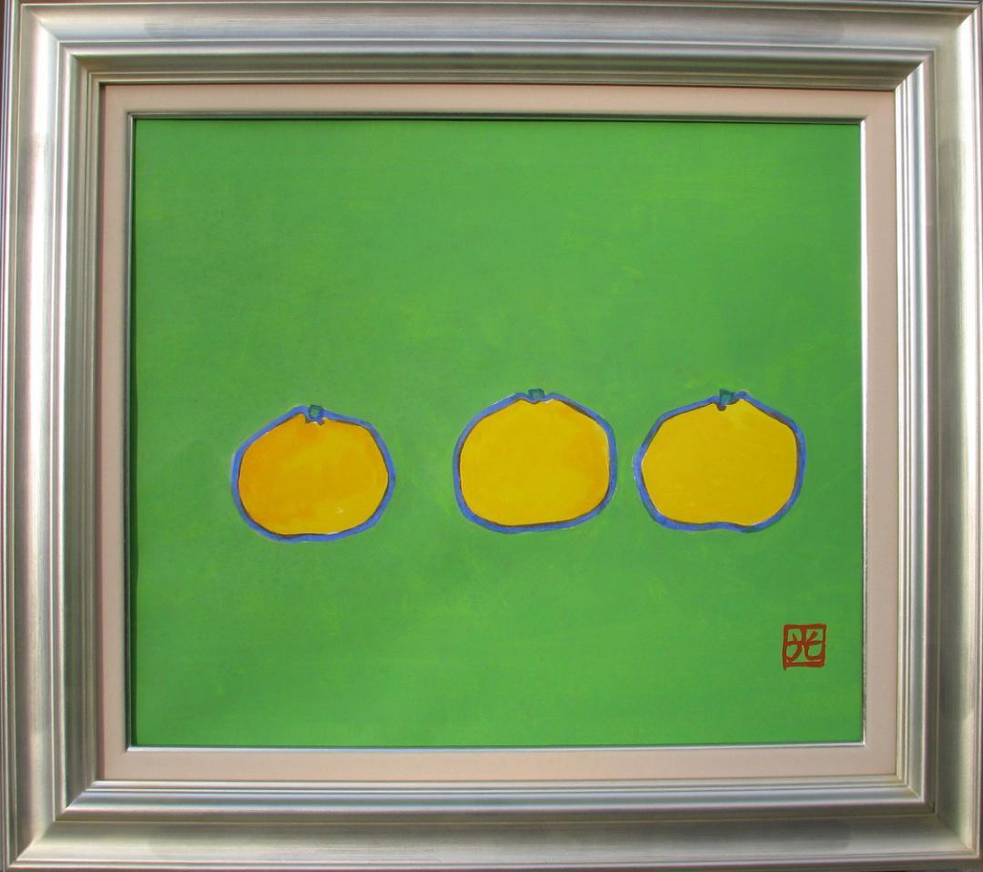 置田光宏「静物」10号水彩,洗練の描線,色彩,センス,遊び心,新発見！