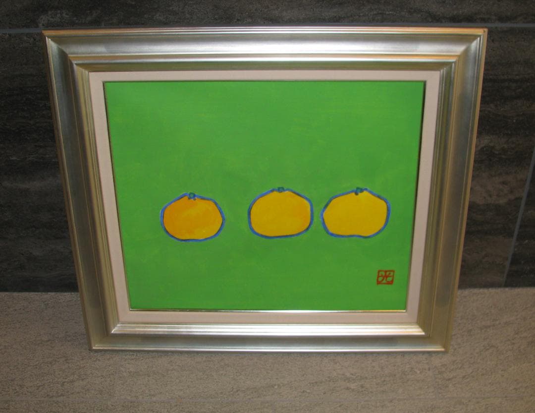 置田光宏「静物」10号水彩,洗練の描線,色彩,センス,遊び心,新発見！