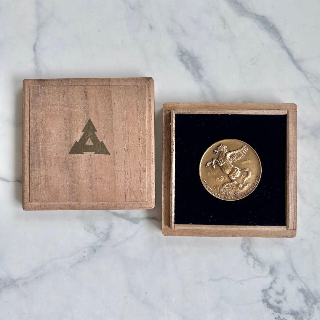 松下電器産業 創業50周年記念 メダル 松下幸之助 メダル 記念品 松下