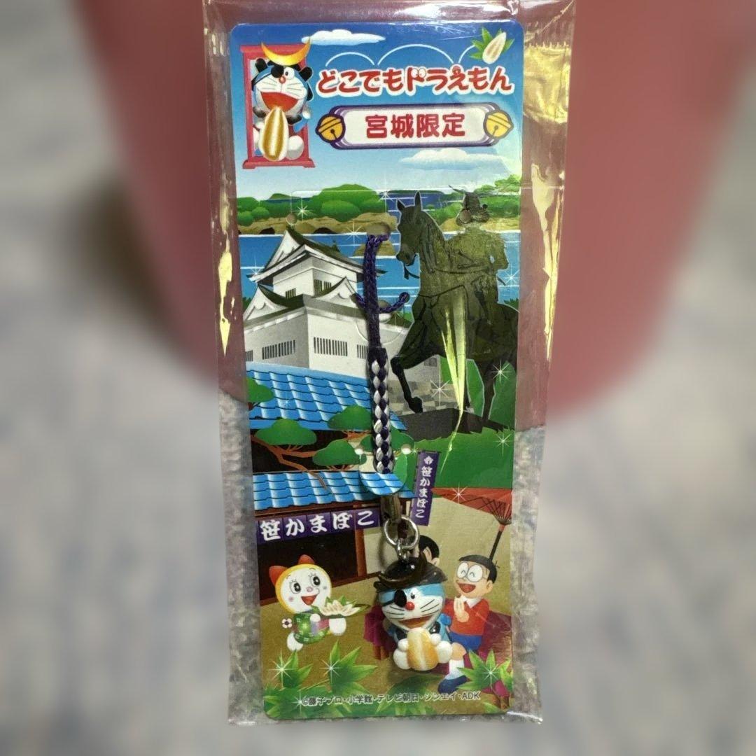 ドラえもん根付け☆宮城限定 - メルカリ