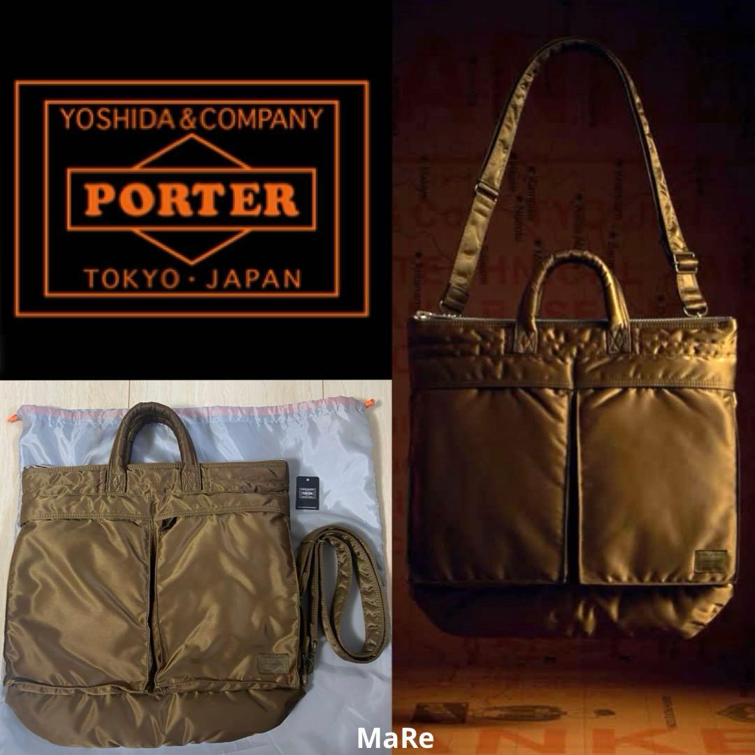 新品■PORTER TANKER COYOTE 90th限定HELMET BAG