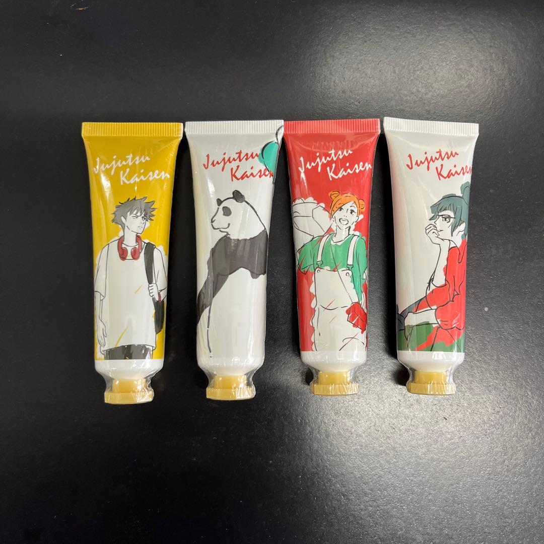 呪術廻戦　ハンドクリーム　ミントの香り