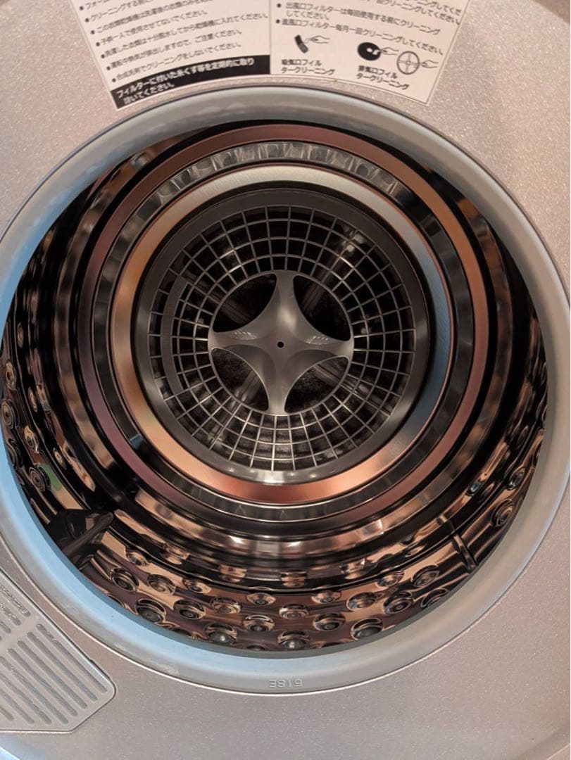 Yoquna GDZ40-518E 電気式乾燥機 3.0kg ドラム式乾燥機