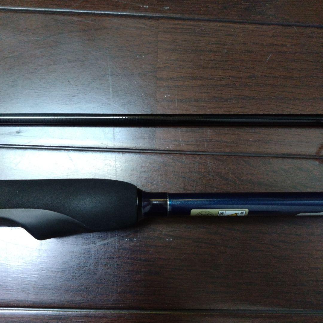 ヤマガブランクス ブルーカレントⅢ 76 ストリーム - メルカリ