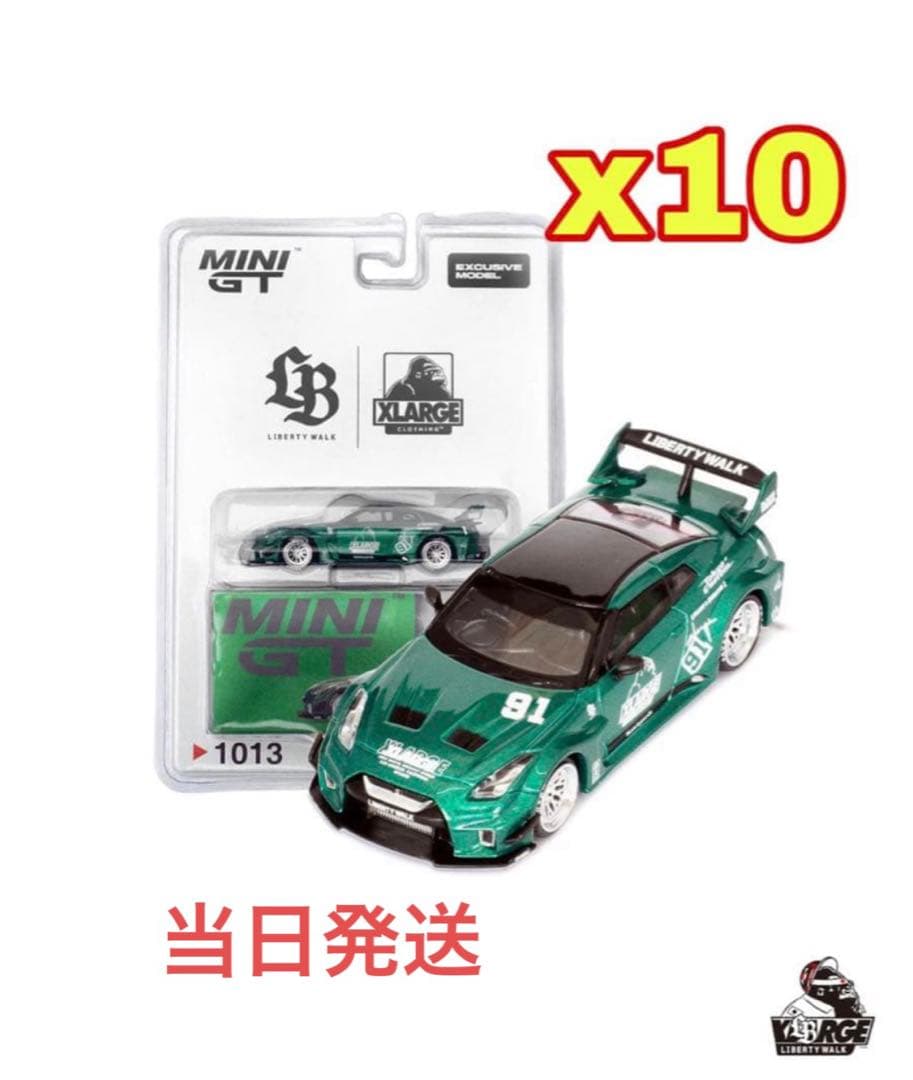 LIBERTY WALK×XLARGE MINI GT 1/64 x10