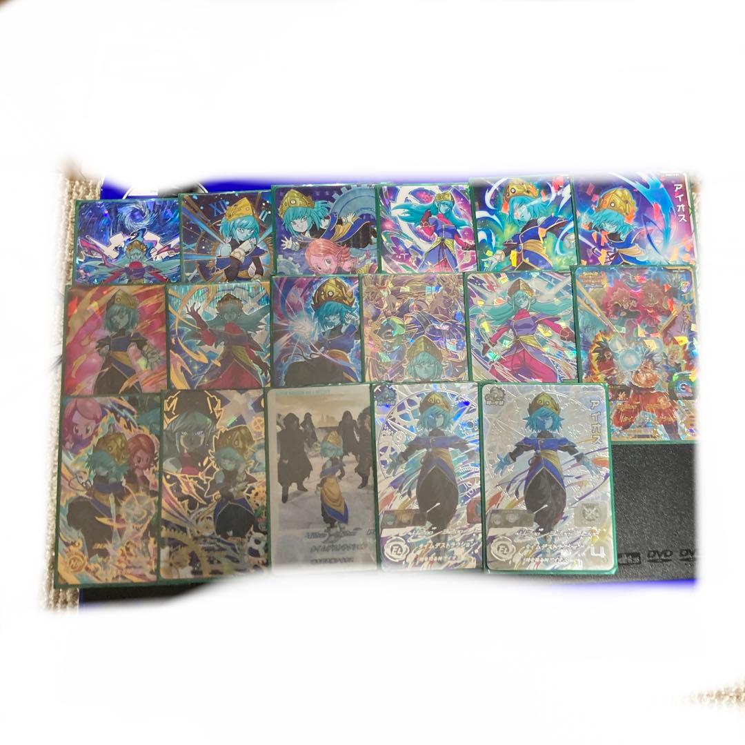 スーパードラゴンボールヒーローズ アイオス　フルコンプ スーパードラゴンボールヒーローズ アイオス｜Yahoo!フリマ（旧PayPay