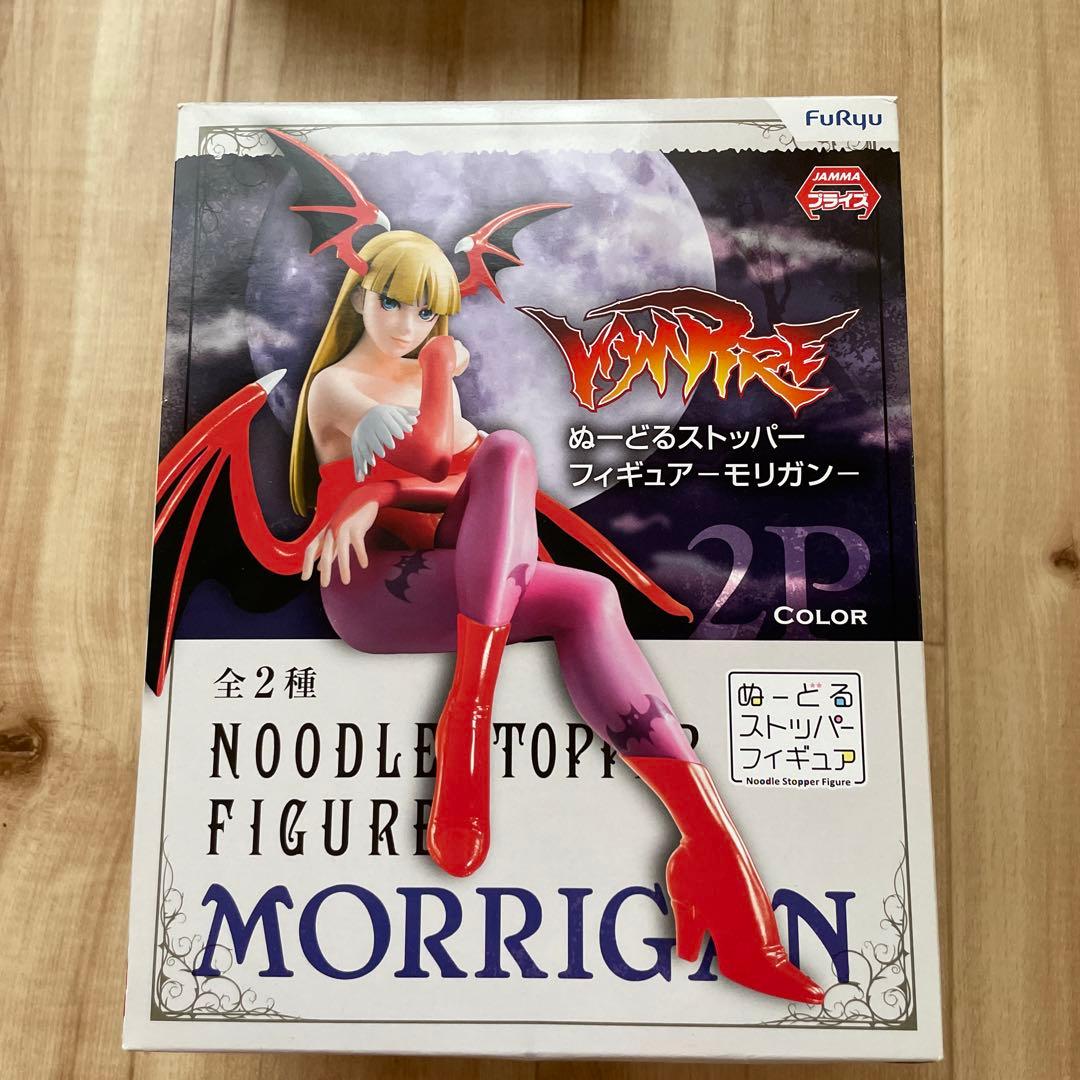モリガン　ぬーどるストッパーフィギュア
