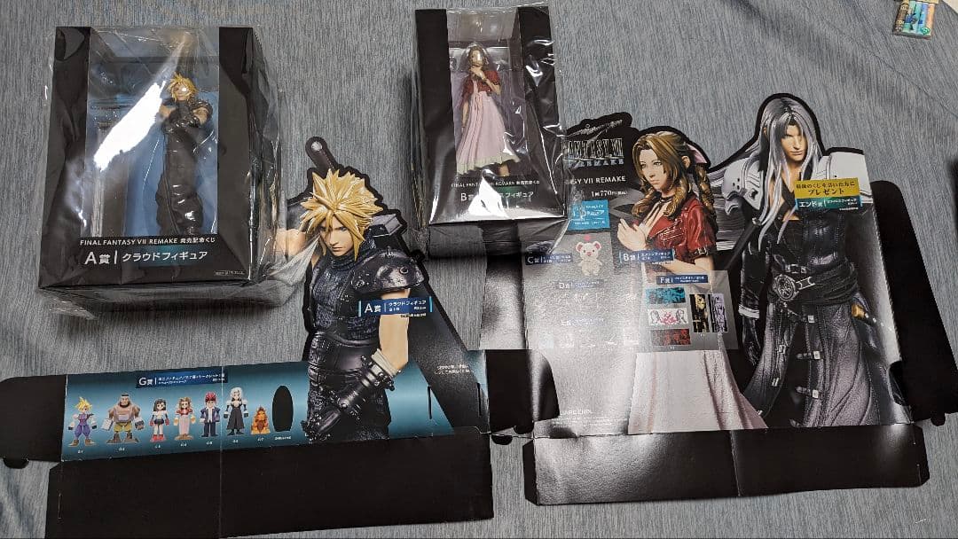 FF7 ファイナルファンタジーⅦリメイク 発売記念くじ  クラウド エアリス