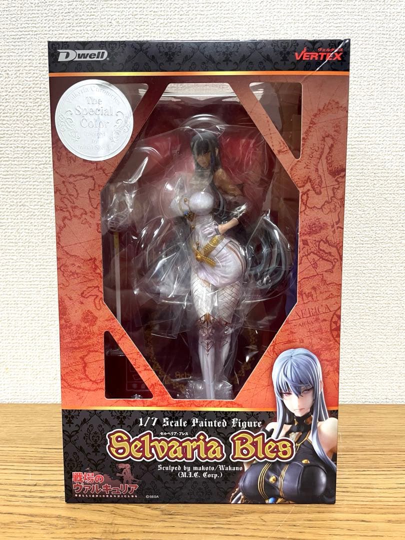 美品 VERTEX セルベリア・ブレス The Special Color