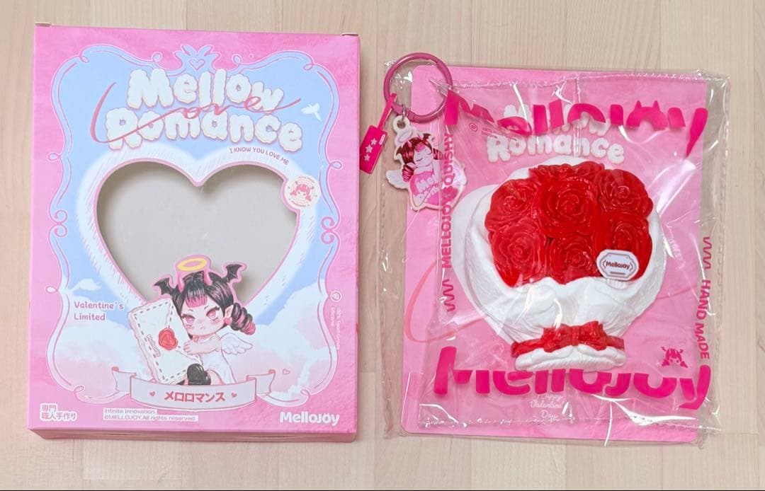 Mellojoy スクイーズ バレンタイン限定 大切 タイセツ - メルカリ