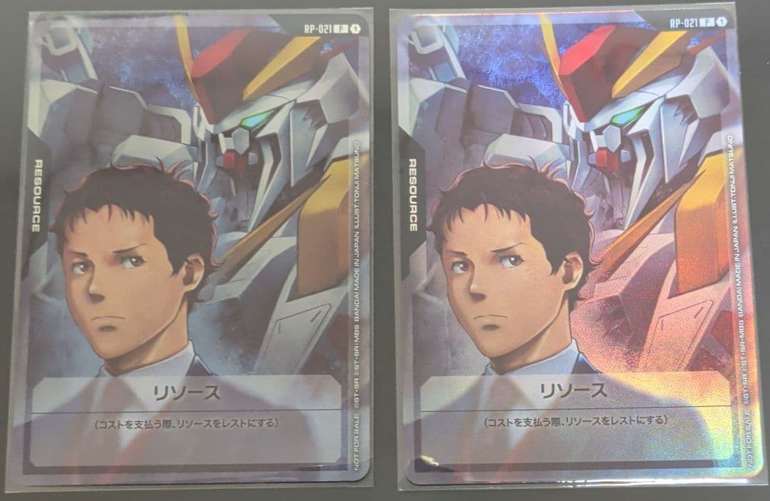 ハサウェイ＆Ξガンダム リソースカード ガンダムカードゲームRP-021