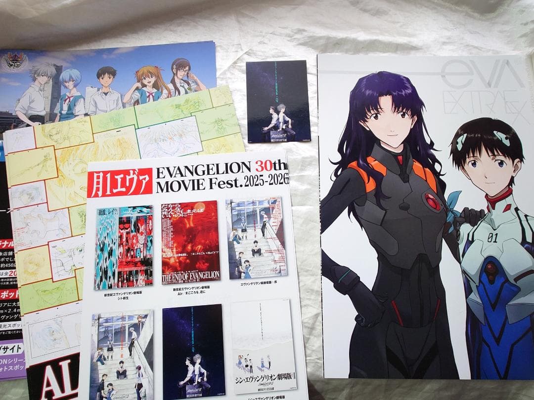 エヴァンゲリヲン新劇場版：Q」入場特典ステッカー＋シンエヴァの薄い