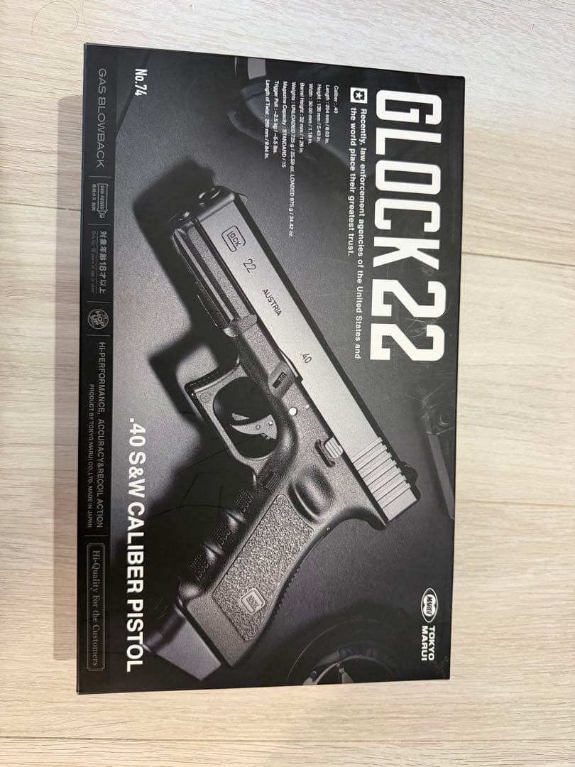 GLOCK 22 ガスガン .40 S&W