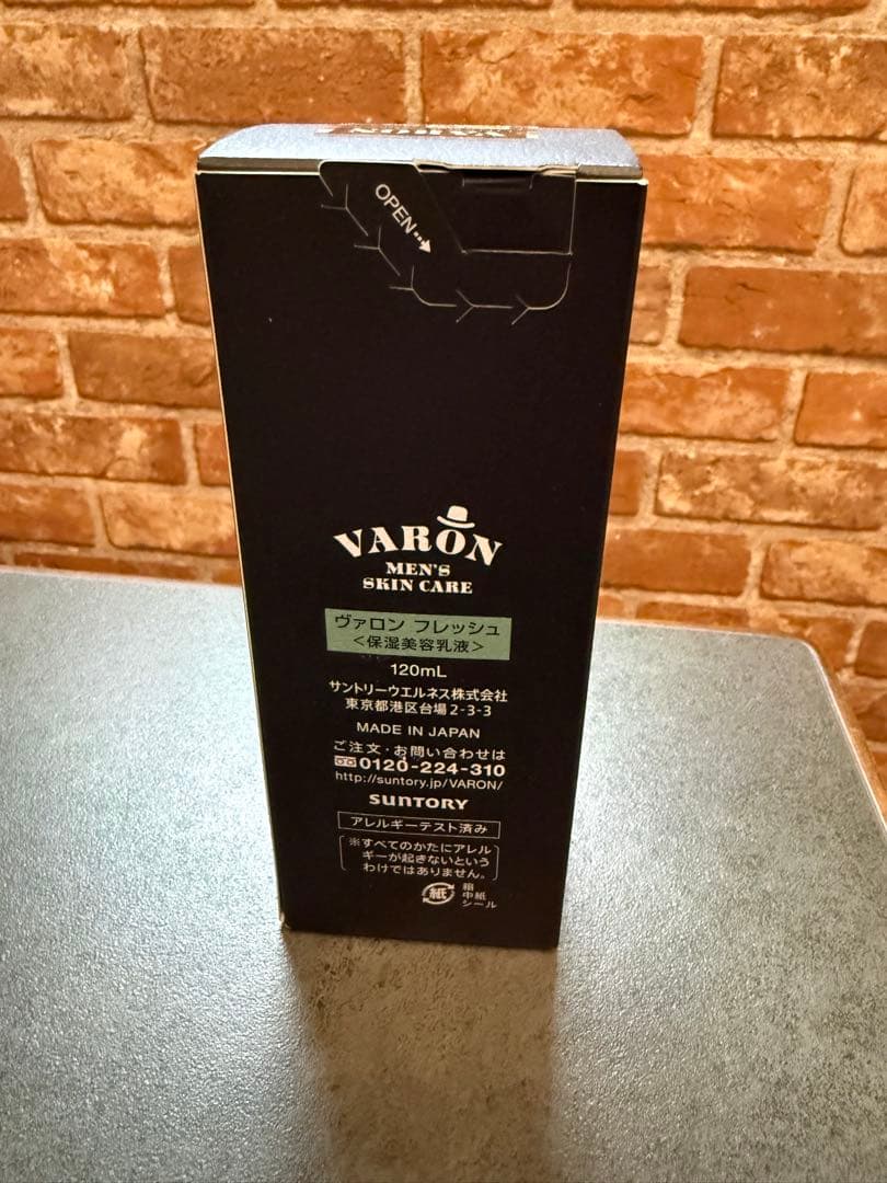 VARON メンズスキンケア FRESH 120ml