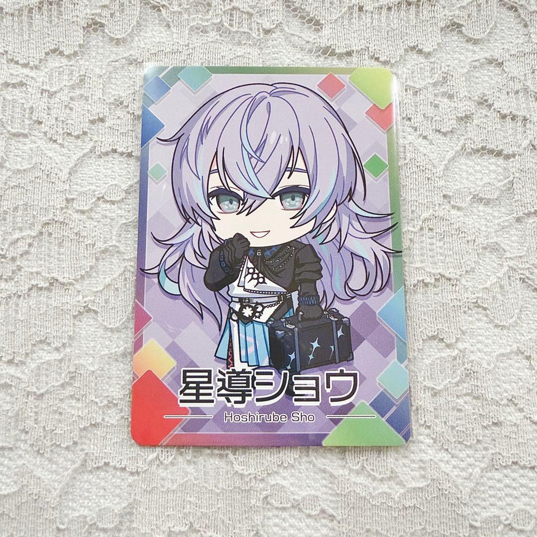 にじさんじチップス vol.8 星導ショウ SD - メルカリ