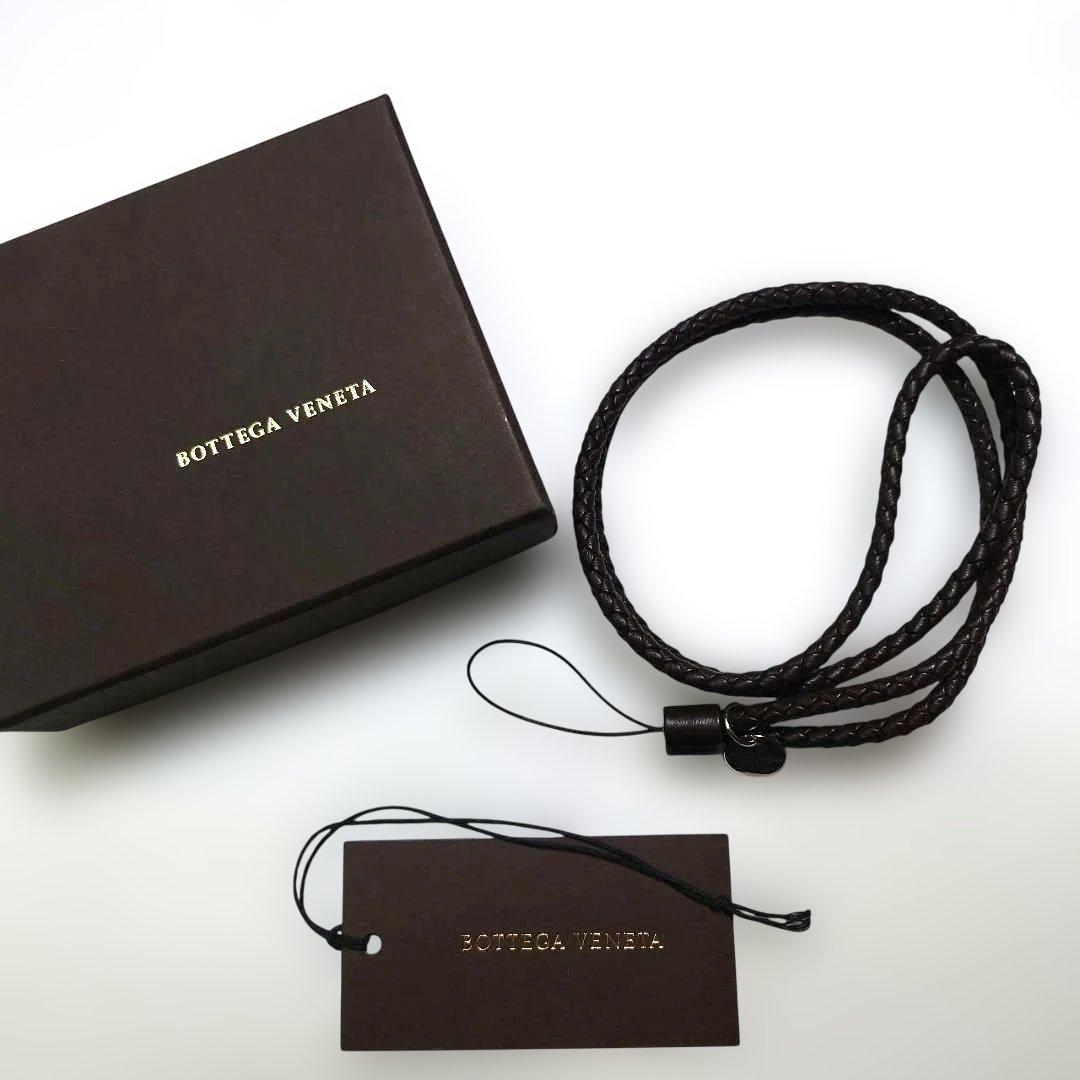 未使用＊ボッテガヴェネタ ネックストラップ イントレチャート ダークブラウン