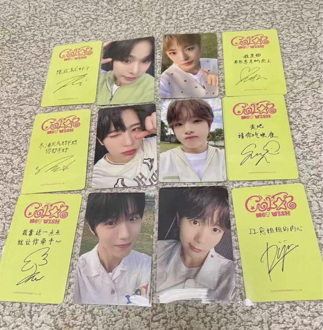 NCT WISH COLOR 一直娱 2.0 特典 トレカ コンプリート 6枚