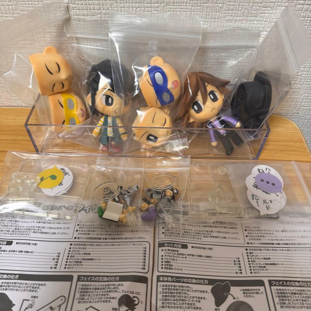 chibi-arts 仮面ライダーW 左翔太郎 フィリップ 2体セット - メルカリ