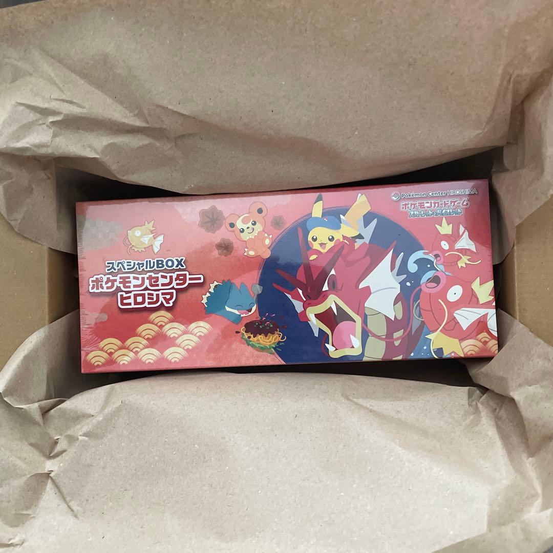 ポケモンカードゲーム murako810 ウェルカモ | ポケモンカードゲーム公式ホームページ