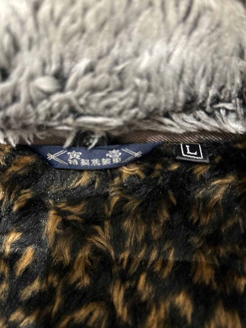 寅壱 漢字タグ ドカジャン L 豹柄 パイロットジャンパー - メルカリ