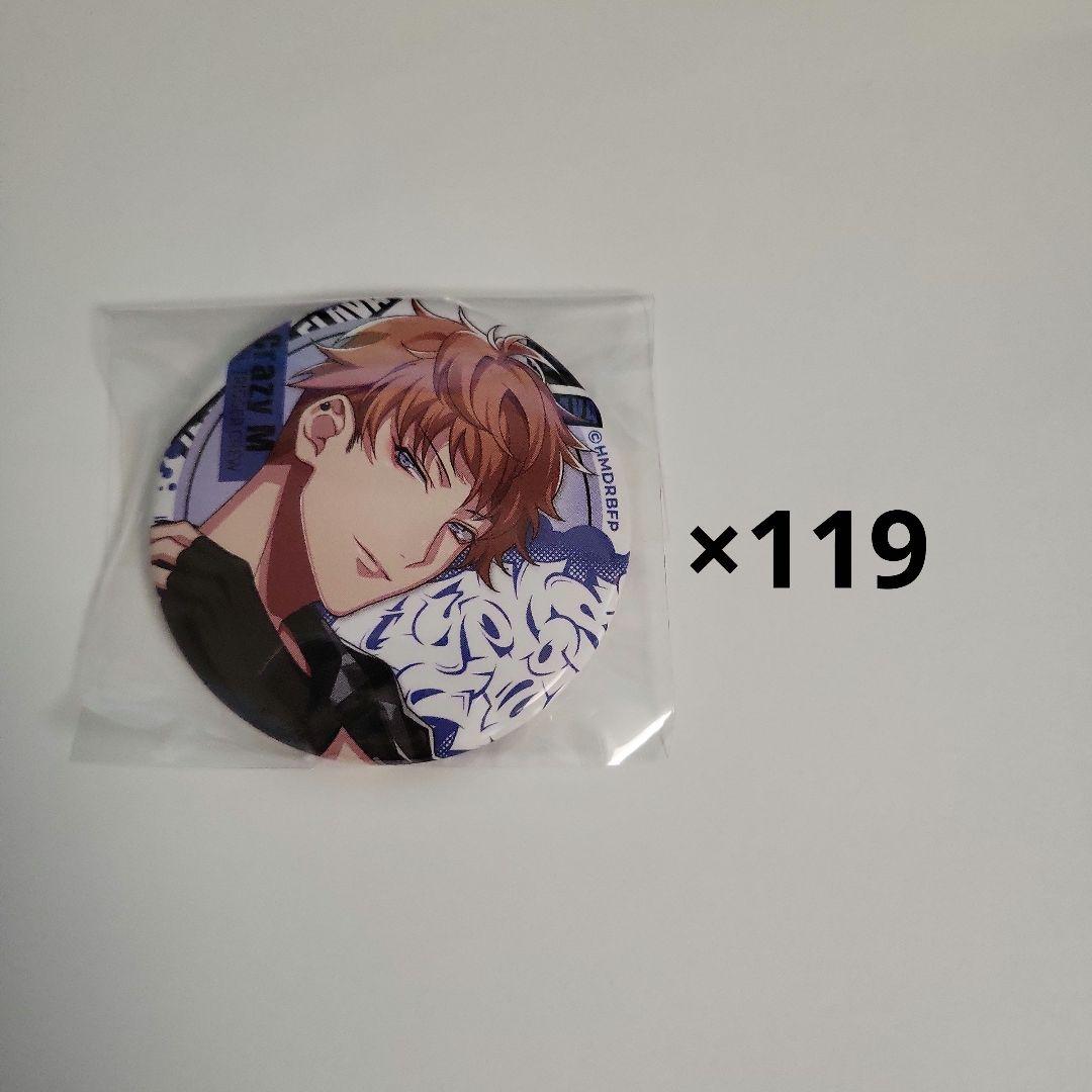 ヒプノシスマイク ヒプマイ 毒島メイソン理鶯 Flava 缶バッジ