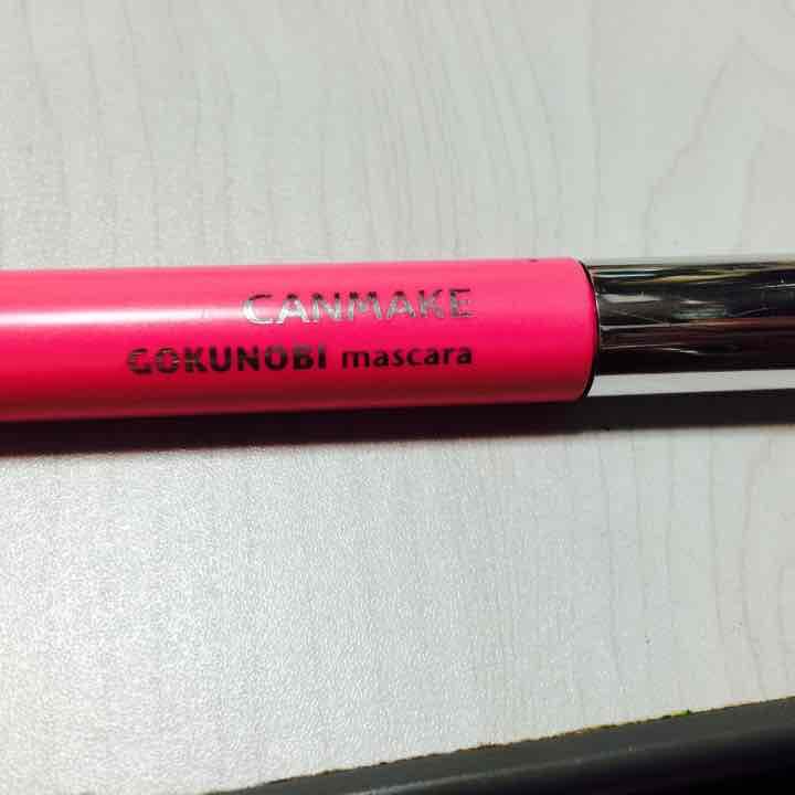 キャンメイク マスカラ