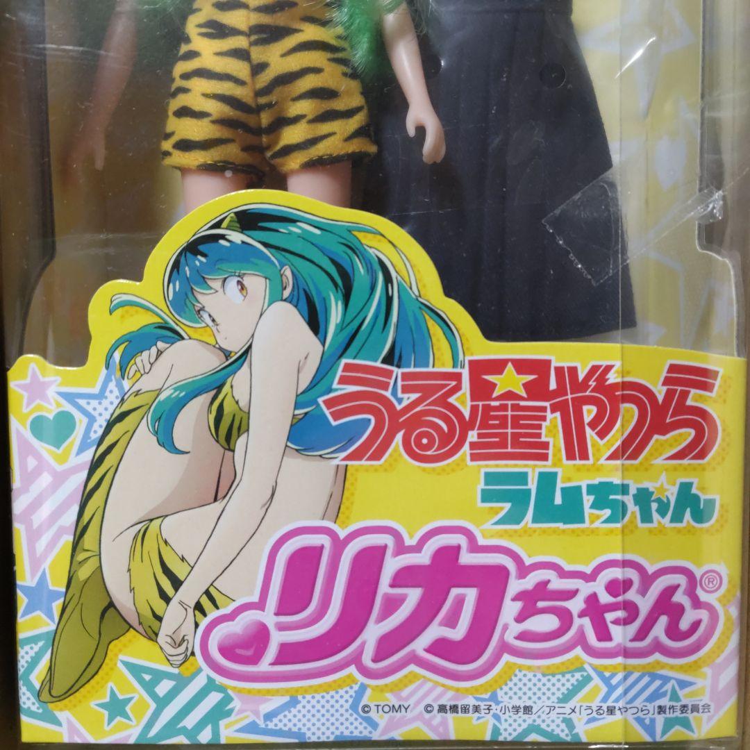 新品未開封 タカラトミー うる星やつら ラムちゃん リカちゃん人形