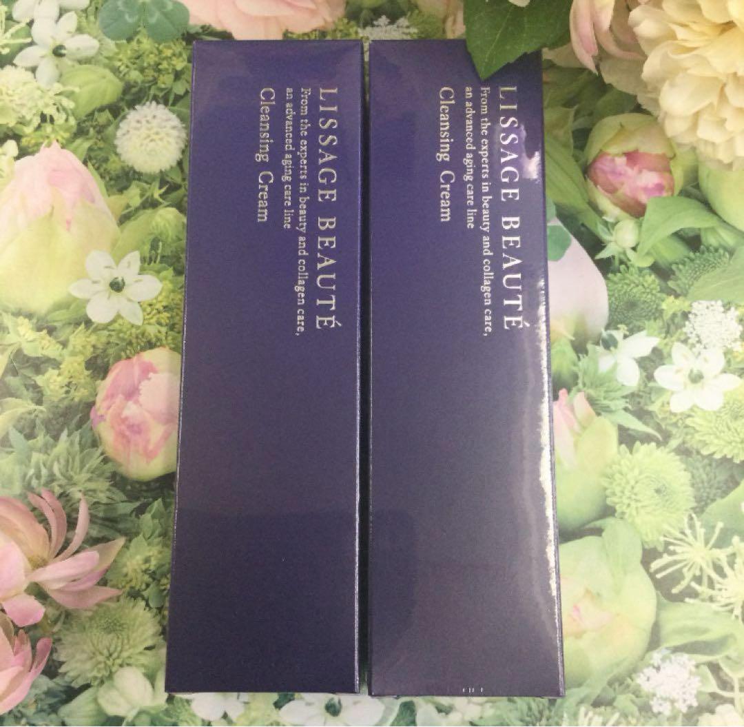 リサージ ボーテ クレンジングクリームa (2箱)