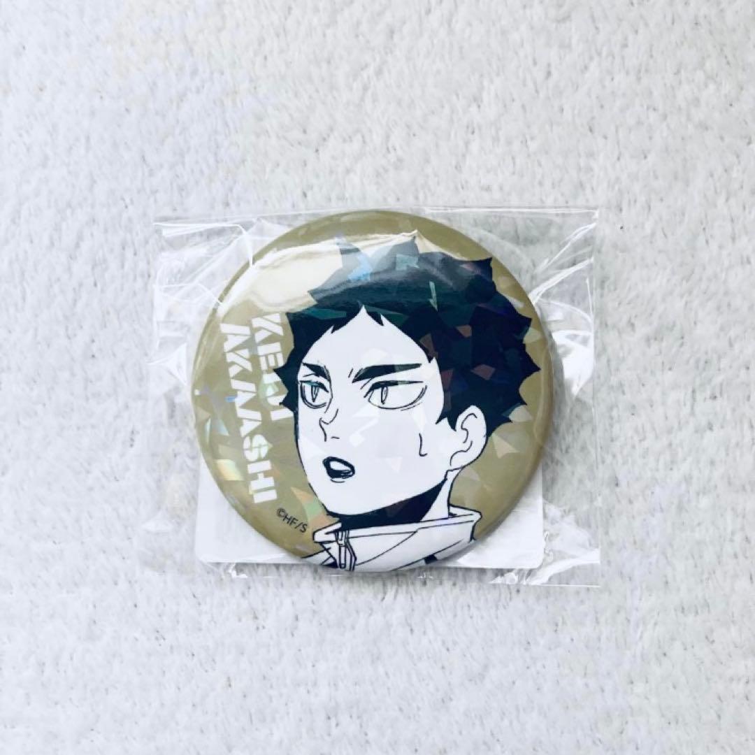 ハイキュー オールスター缶バッジ 02 赤葦京治③ - メルカリ