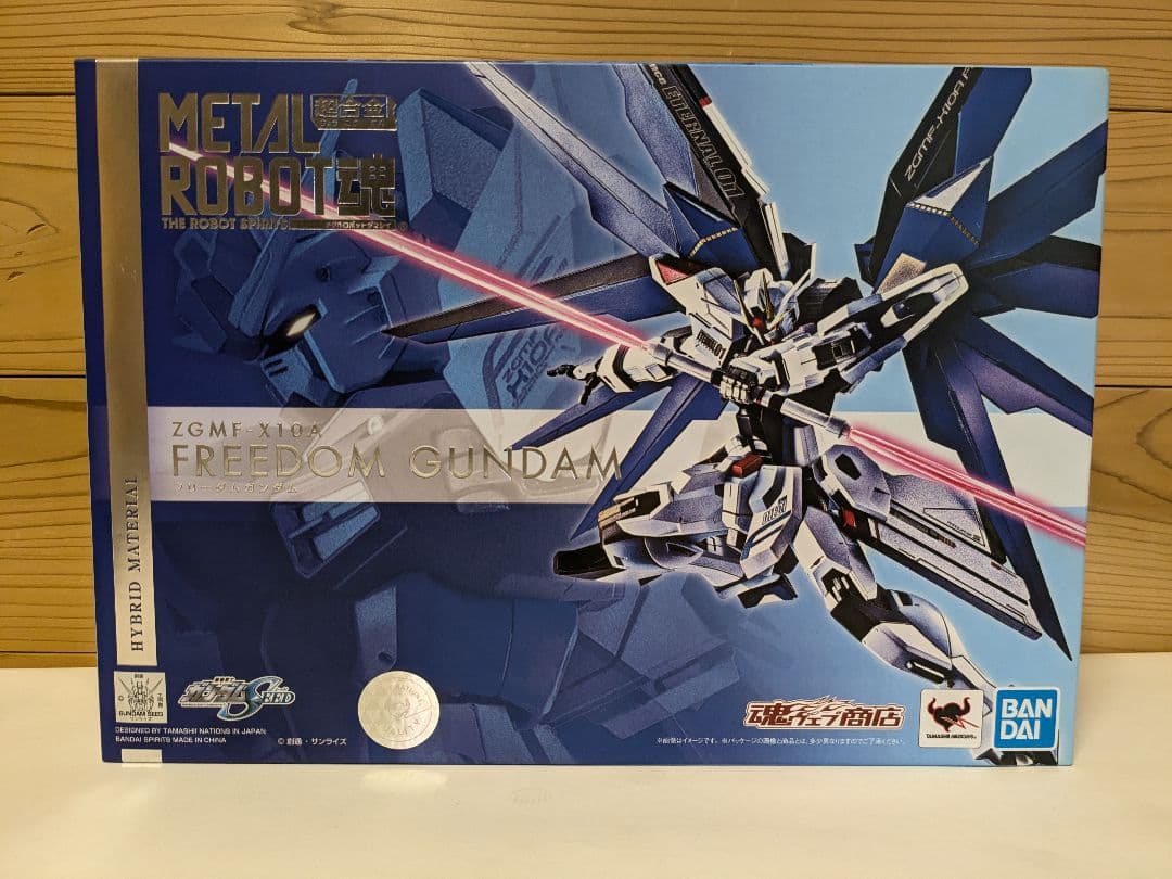 【未開封】BANDAI L ROBOT魂 フリーダムガンダム