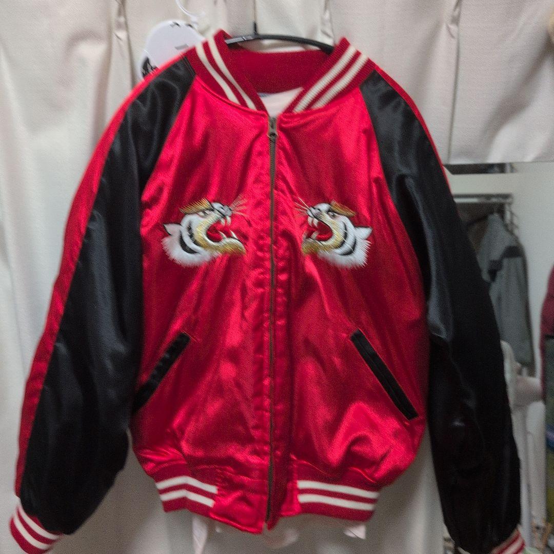 プリンス商会赤 サテン スカジャン 虎刺繍