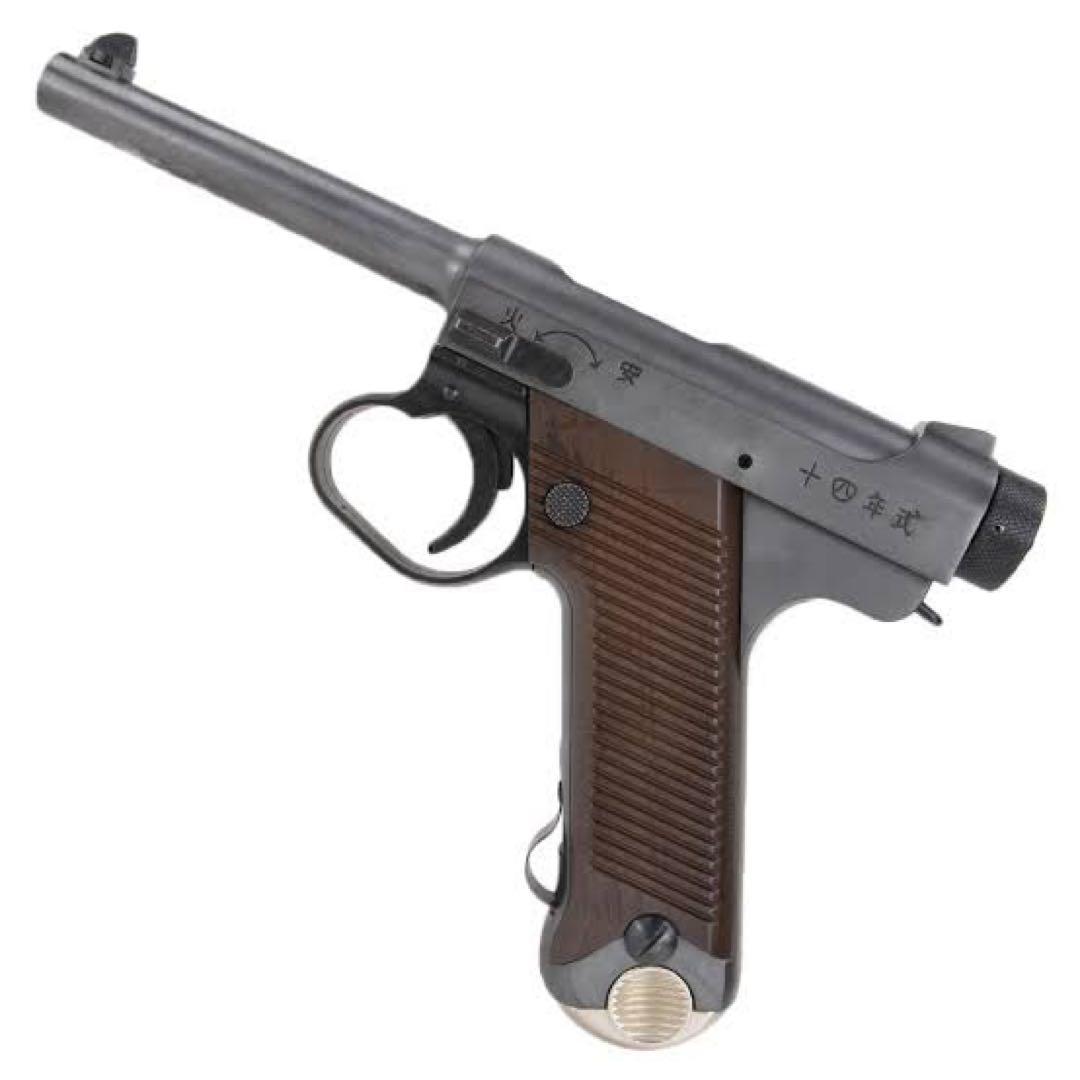 マルシン 14年式拳銃　エクセレントhw 後期型　2025最新ロット 実射レビュー】マルシン 南部14年式 後期モデル エクセレントHW