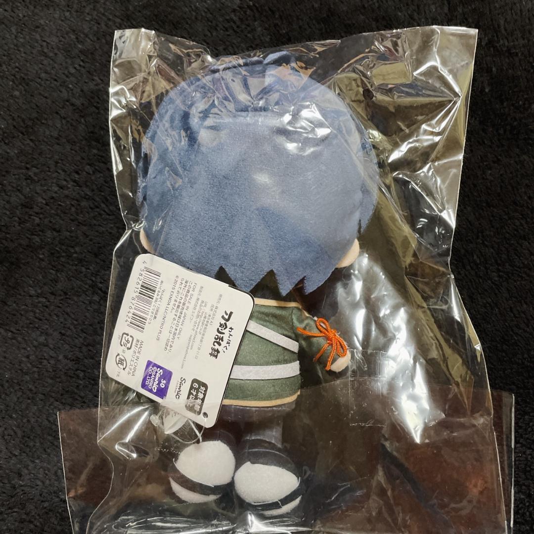 新品未開封 わんぱく！刀剣乱舞 ぬいぐるみ 篭手切江 - メルカリ