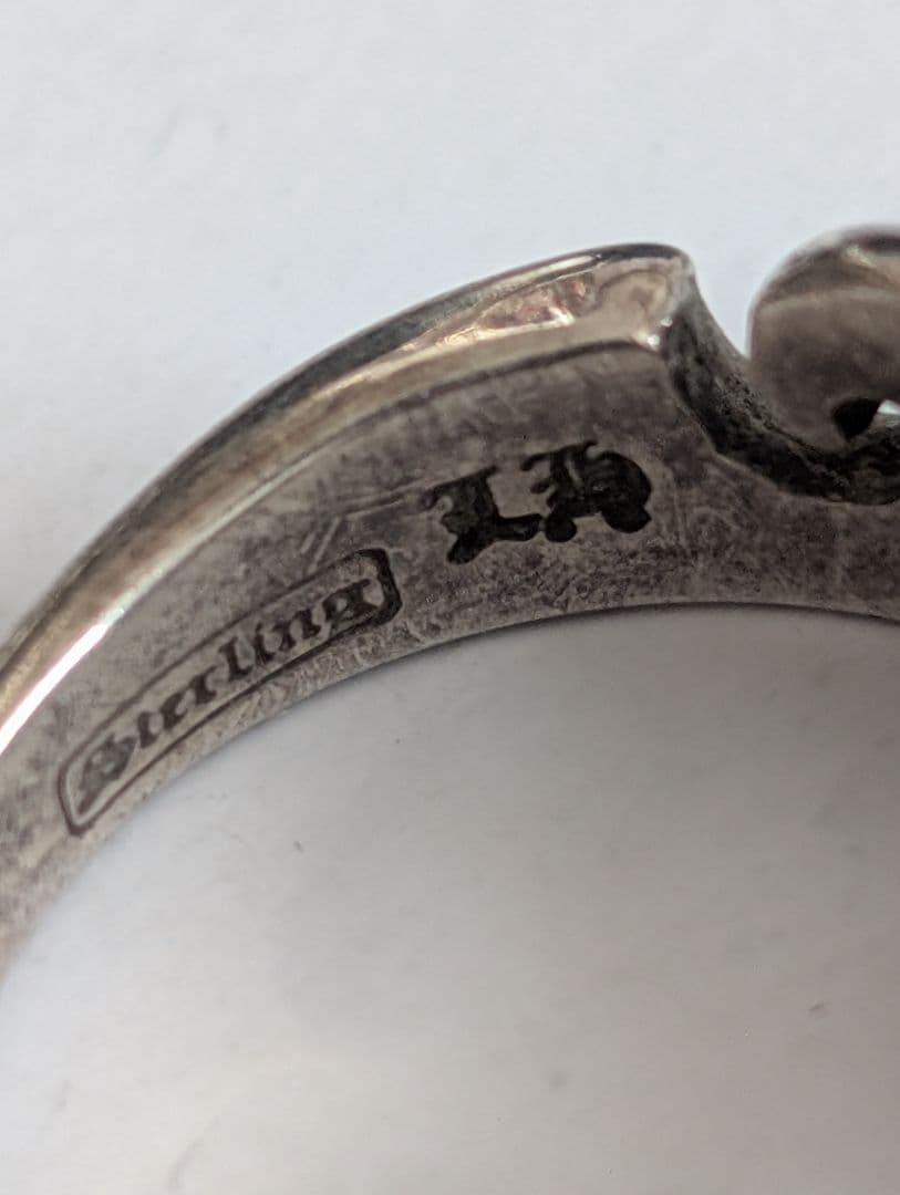 Ａ＆Ｇ　LION HEART　ヴィンテージ指輪セット　娘合格記念《時間限定価格》