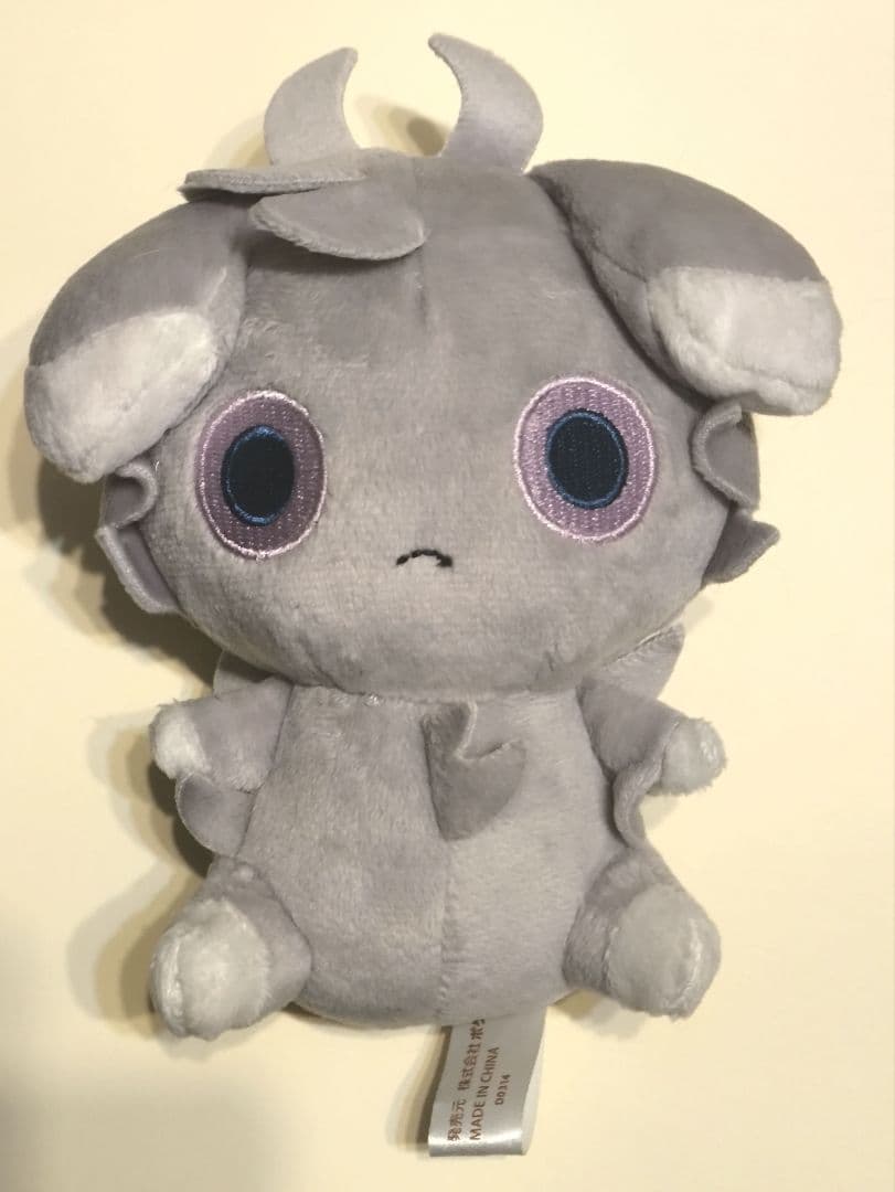 ポケモンセンターオリジナル ニャスパードール ニャスパー ニャオニクス ぬいぐるみ ポケモンドール 2個セット