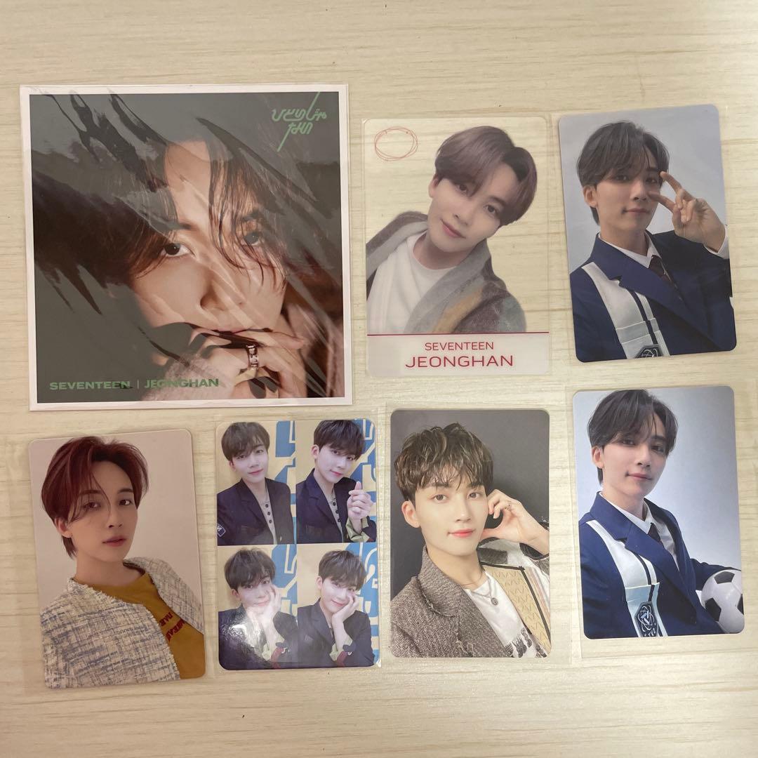 SEVENTEEN ジョンハン トレカ セット - メルカリ