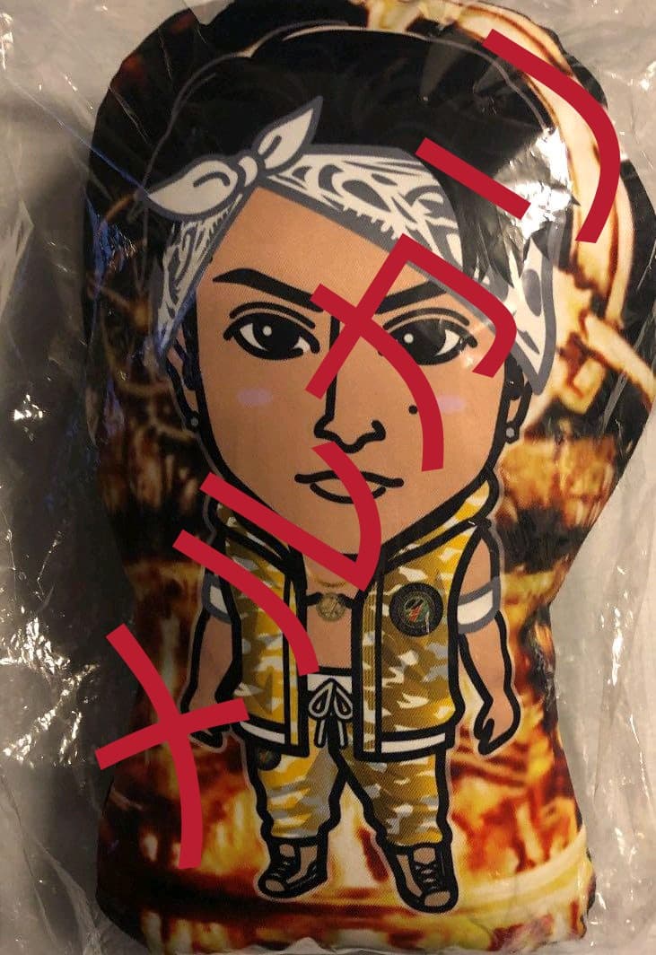 24karats 白濱亜嵐 クッション 白濱亜嵐メンプロクッション - メルカリ