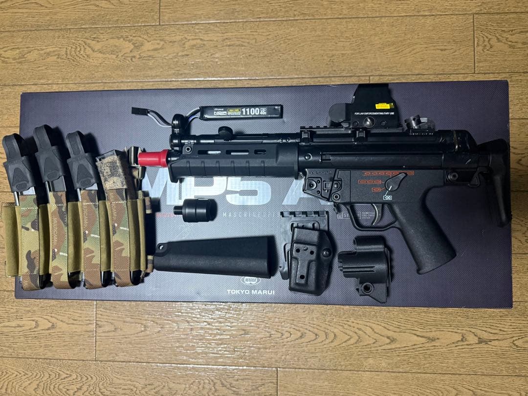 東京マルイ 次世代電動ガンMP5A5