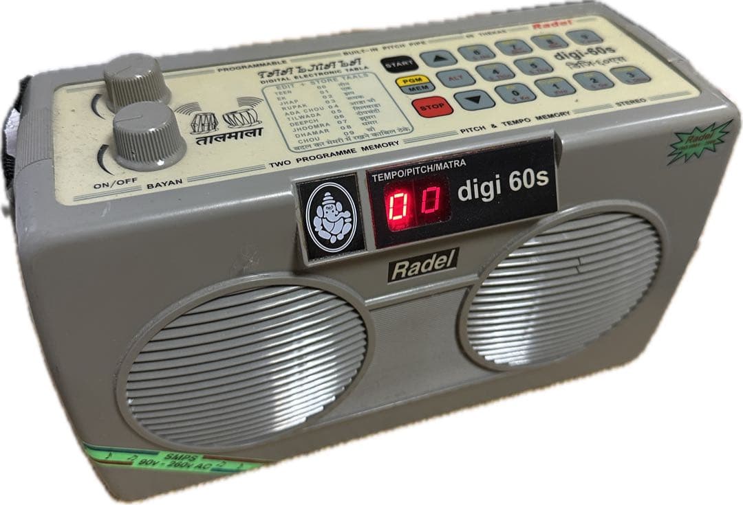 Radel digi 60s タブラマシン　美品　シタール　ヨガ　トレーニング