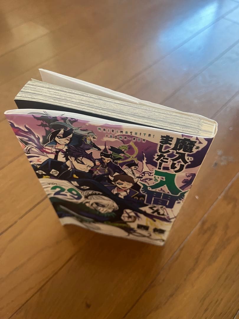 むいむい様専用 魔入りました! 入間くん（1〜40巻＋2冊、全巻セット