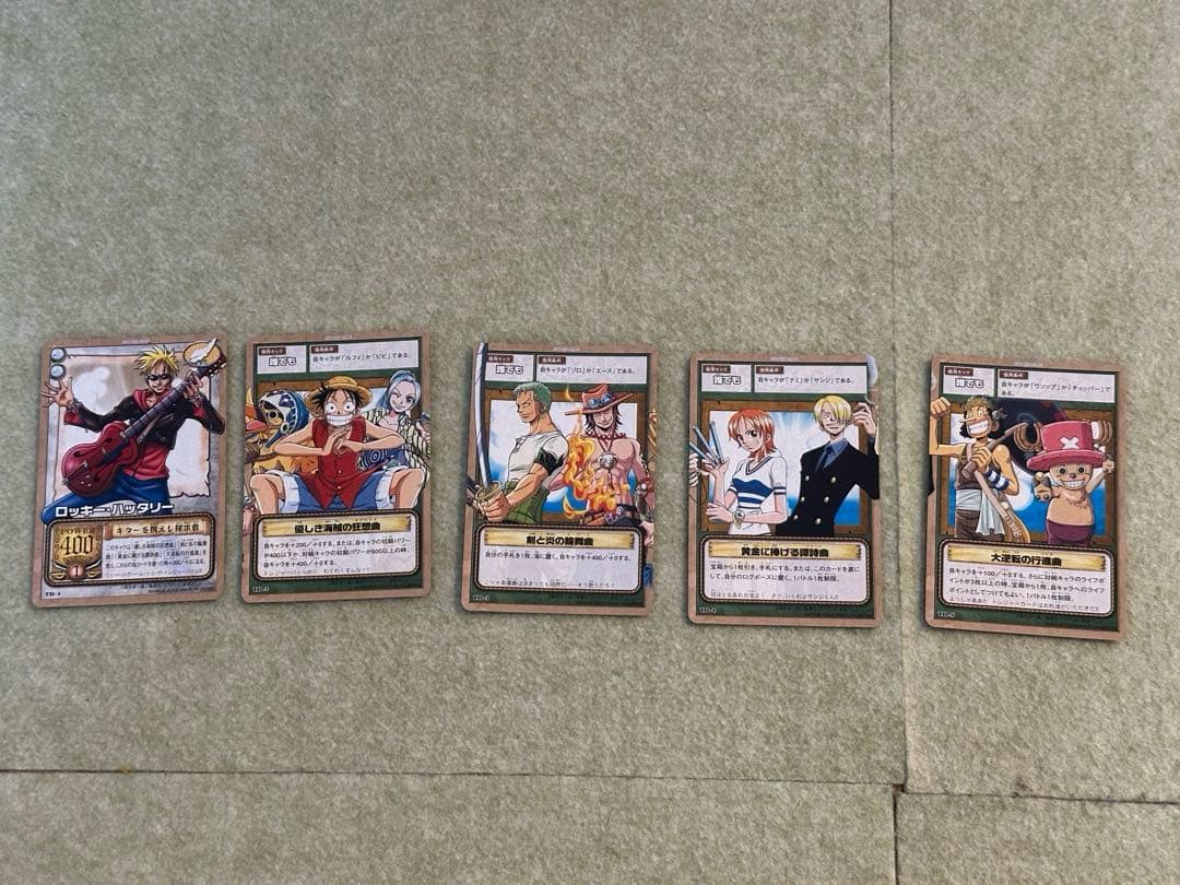 ロッキー•ハッタリー旧ワンピースカードプロモ トレジャーバトルTB-1