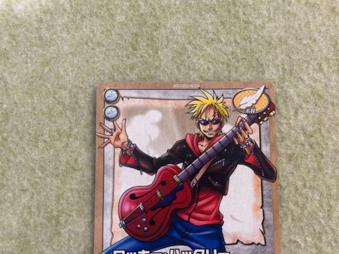 ロッキー•ハッタリー旧ワンピースカードプロモ トレジャーバトルTB-1