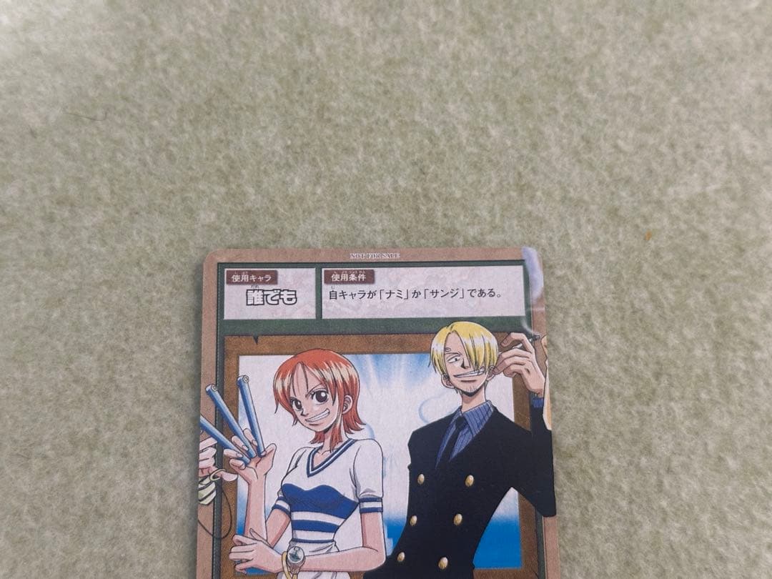 ロッキー•ハッタリー旧ワンピースカードプロモ トレジャーバトルTB-1