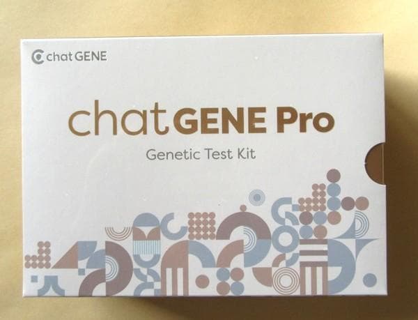 chatGENE Pro 遺伝子検査 500項目 AI KEAN Health