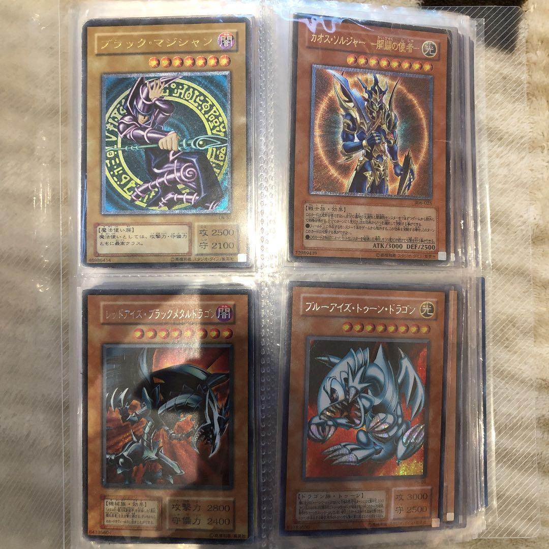 遊戯王カードまとめ売り　ブラックマジシャン等 楽天市場】遊戯王カード ブラック・マジシャン(25th シークレットレア